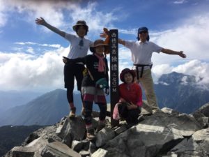 %e8%a5%bf%e7%a9%82%e5%85%a8%e4%bd%93%e5%86%99%e7%9c%9f