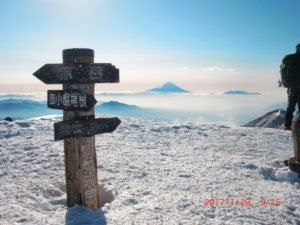 山頂からの富士山です。