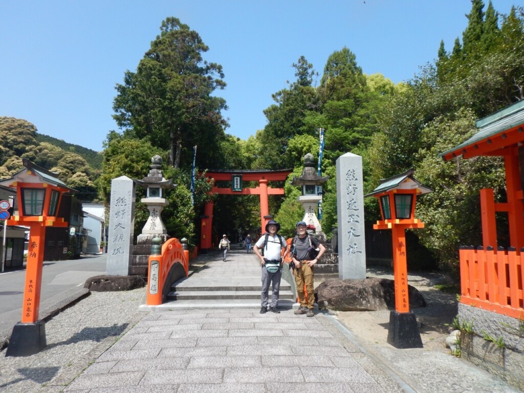 ゴールは熊野速玉大社